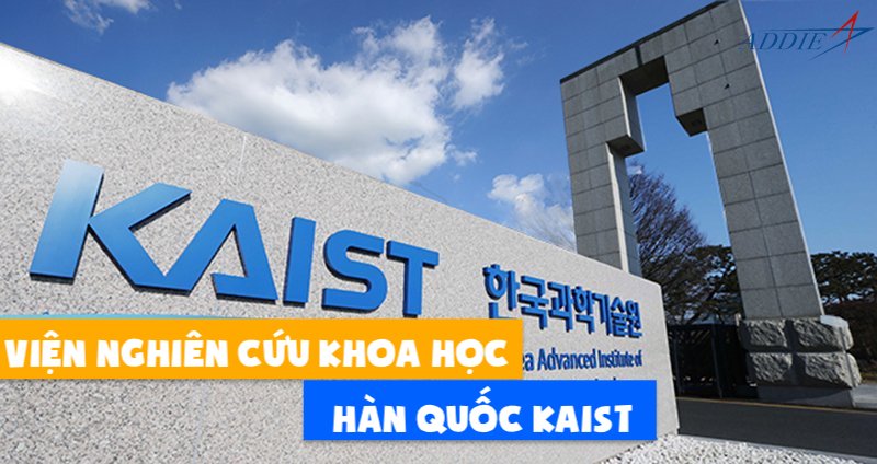 dai hoc kaist han quoc