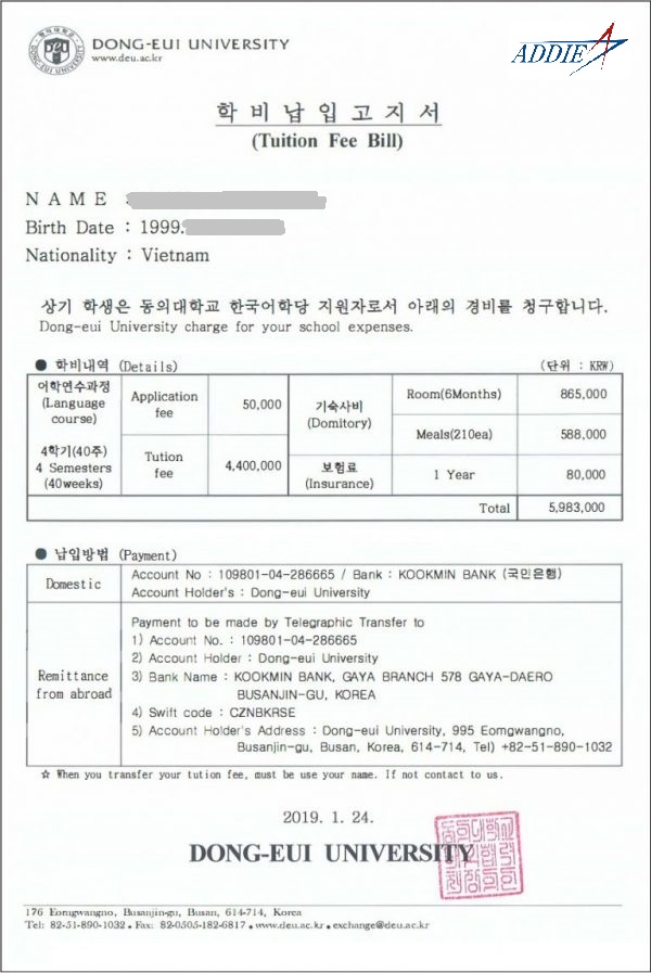 Invoice đại học dongeui